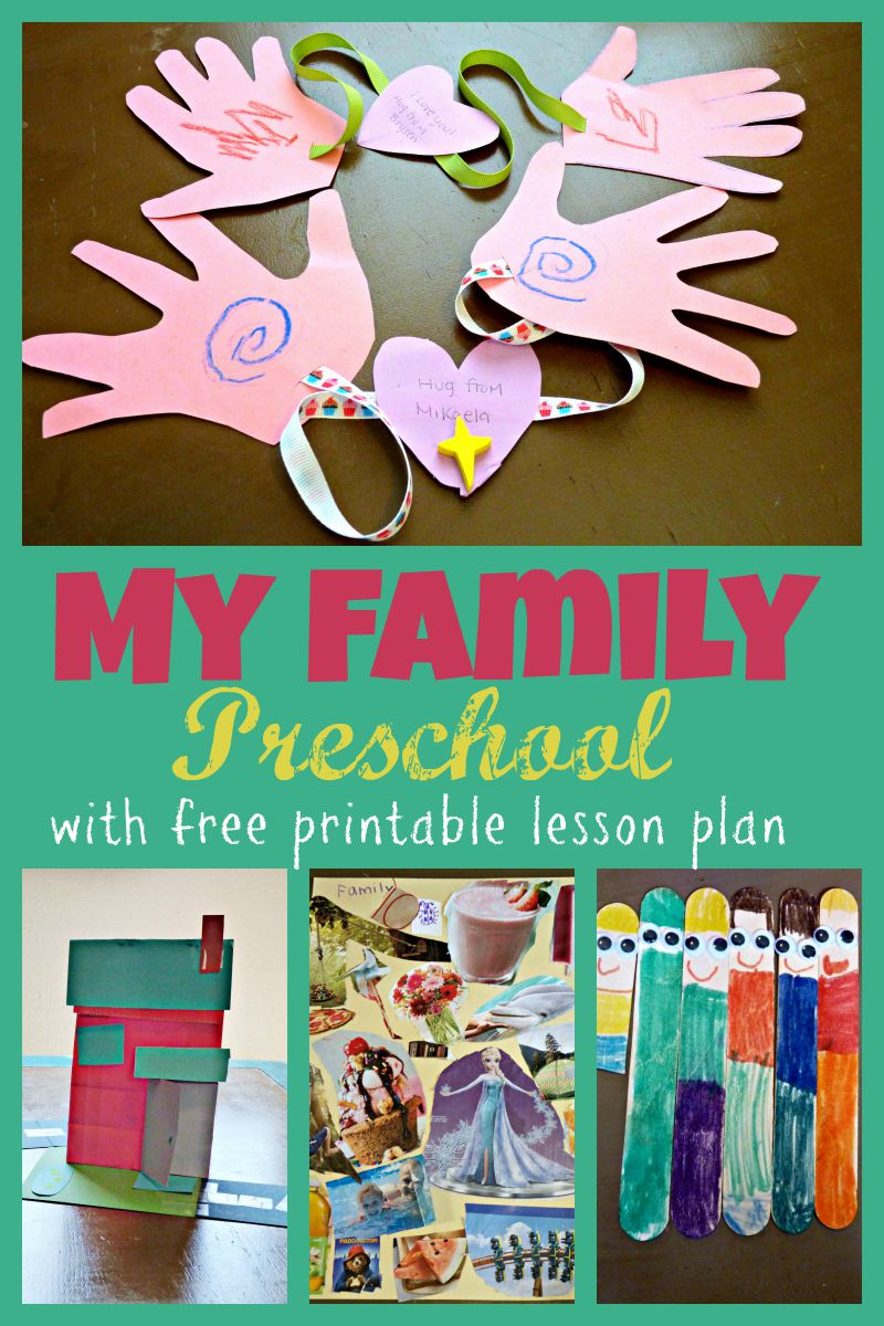 Family Theme Toddler Activities